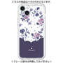 プレミアムパネル［ ツインドットフラワー - Navy ］