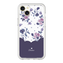 プレミアムパネル［ ツインドットフラワー - Navy ］
