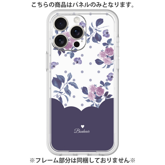 プレミアムパネル［ ツインドットフラワー - Navy ］