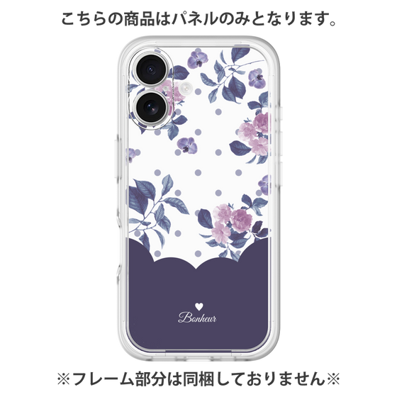 プレミアムパネル［ ツインドットフラワー - Navy ］