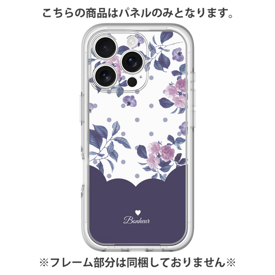 プレミアムパネル［ ツインドットフラワー - Navy ］