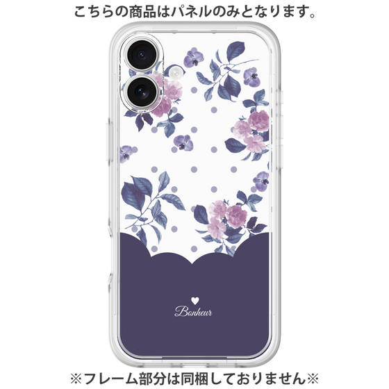 プレミアムパネル［ ツインドットフラワー - Navy ］
