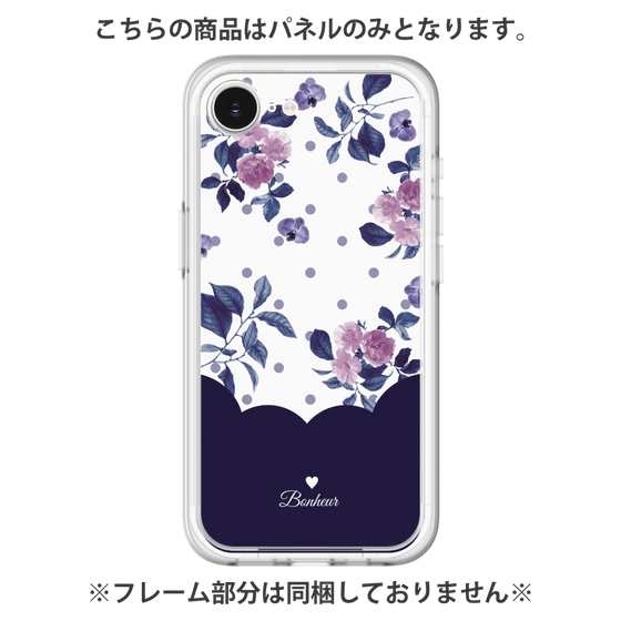 プレミアムパネル［ ツインドットフラワー - Navy ］