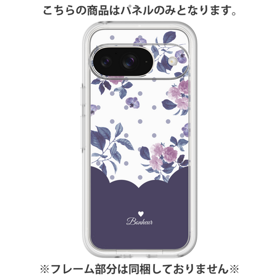 プレミアムパネル［ ツインドットフラワー - Navy ］