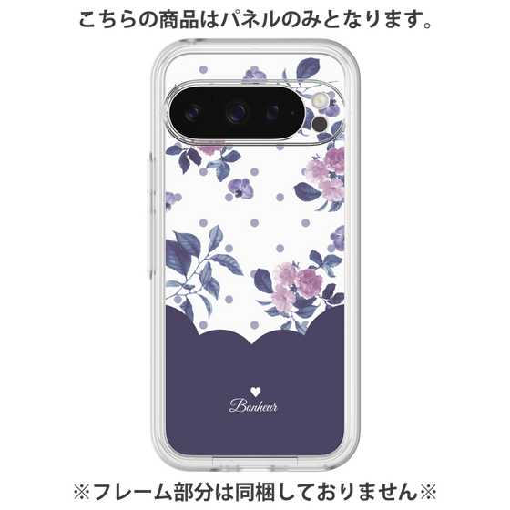 プレミアムパネル［ ツインドットフラワー - Navy ］