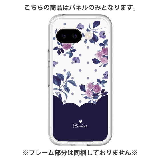プレミアムパネル［ ツインドットフラワー - Navy ］