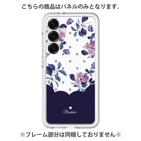 プレミアムパネル［ ツインドットフラワー - Navy ］