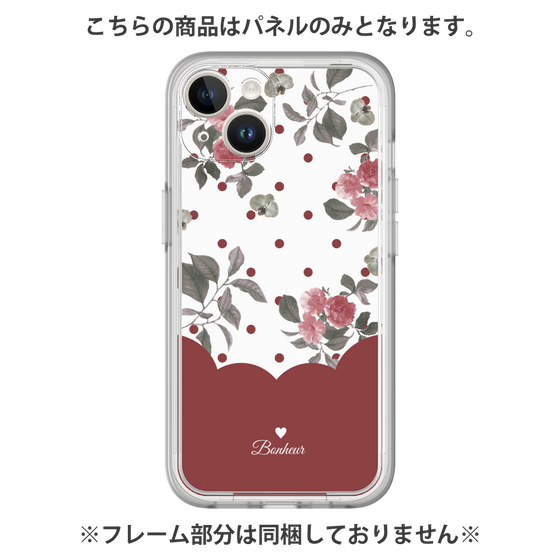 プレミアムパネル［ ツインドットフラワー - Red ］