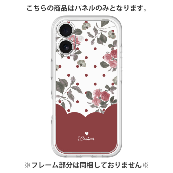 プレミアムパネル［ ツインドットフラワー - Red ］
