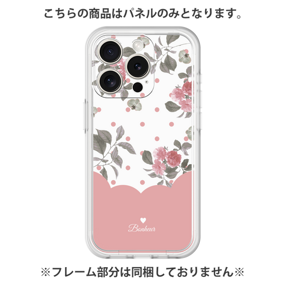 プレミアムパネル［ ツインドットフラワー - Pink ］