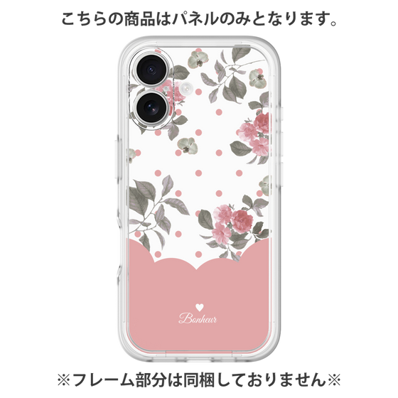 プレミアムパネル［ ツインドットフラワー - Pink ］