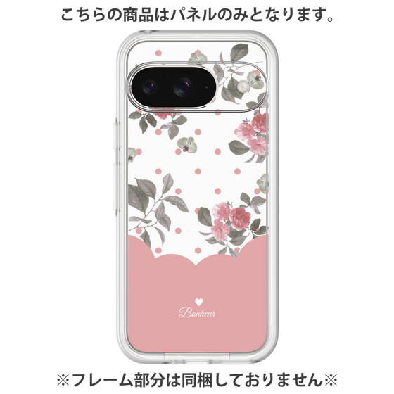 プレミアムパネル［ ツインドットフラワー - Pink ］