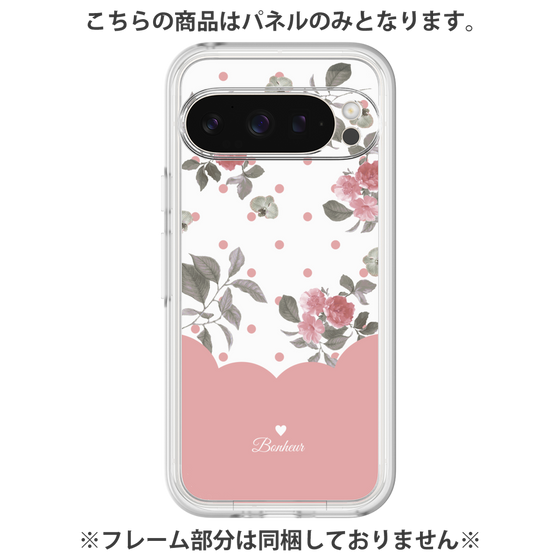 プレミアムパネル［ ツインドットフラワー - Pink ］