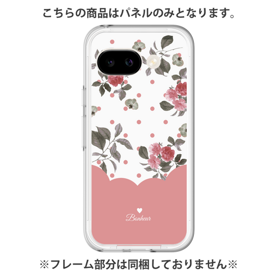プレミアムパネル［ ツインドットフラワー - Pink ］