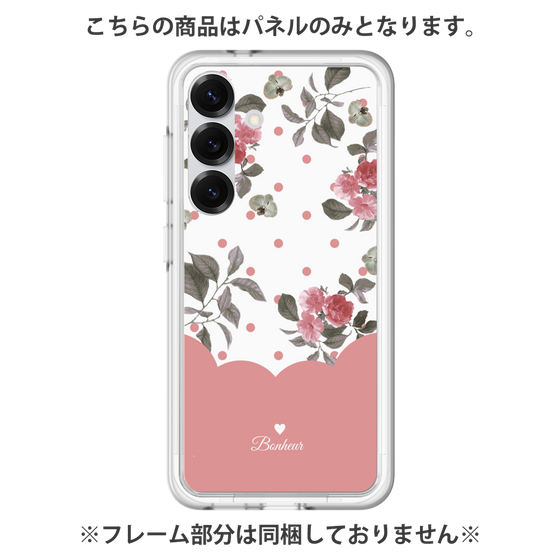 プレミアムパネル［ ツインドットフラワー - Pink ］