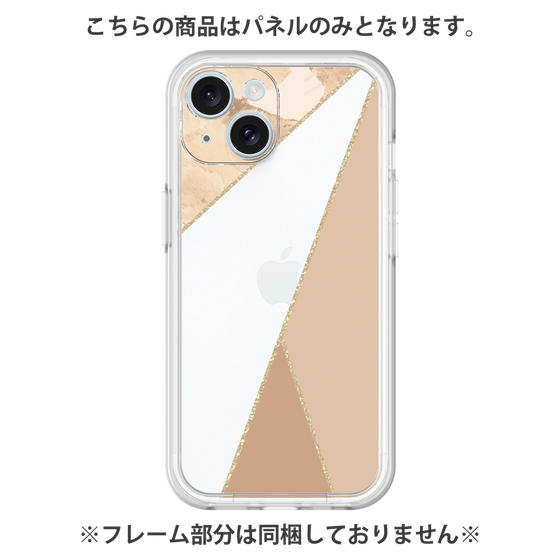 プレミアムパネル［ マーブルトライアングルパレット - Beige ］