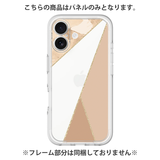 プレミアムパネル［ マーブルトライアングルパレット - Beige ］
