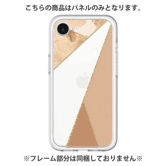 プレミアムパネル［ マーブルトライアングルパレット - Beige ］