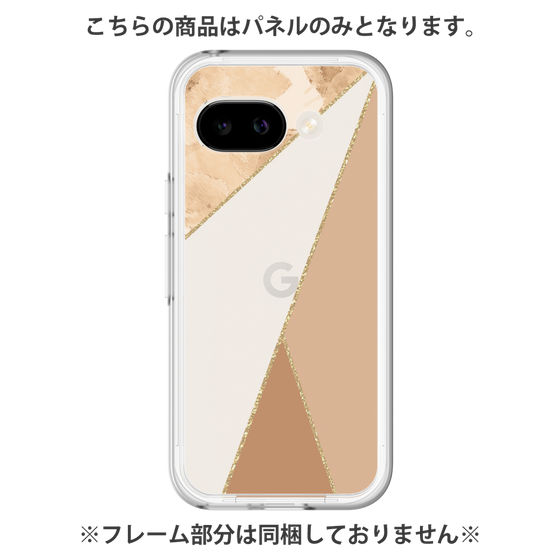 プレミアムパネル［ マーブルトライアングルパレット - Beige ］