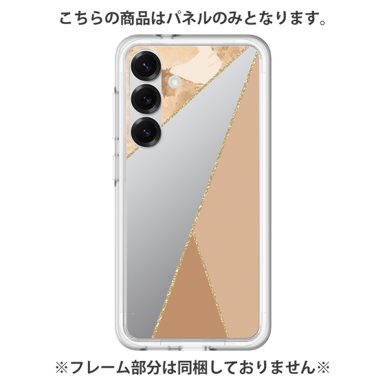 プレミアムパネル［ マーブルトライアングルパレット - Beige ］