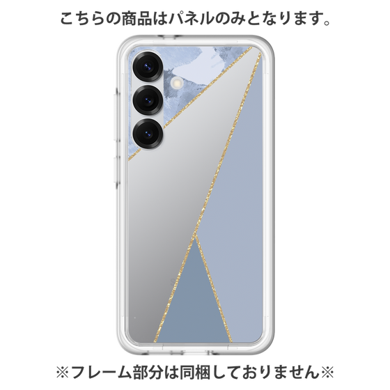プレミアムパネル［ マーブルトライアングルパレット - Blue ］