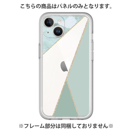 プレミアムパネル［ マーブルトライアングルパレット - Green ］