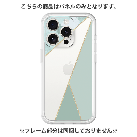 プレミアムパネル［ マーブルトライアングルパレット - Green ］