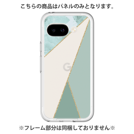 プレミアムパネル［ マーブルトライアングルパレット - Green ］
