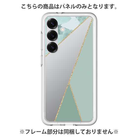 プレミアムパネル［ マーブルトライアングルパレット - Green ］