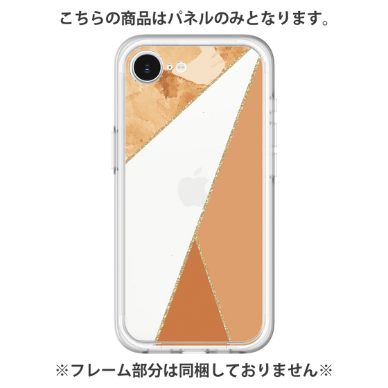 プレミアムパネル［ マーブルトライアングルパレット - Orange ］