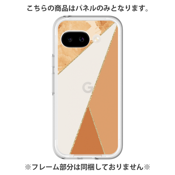 プレミアムパネル［ マーブルトライアングルパレット - Orange ］