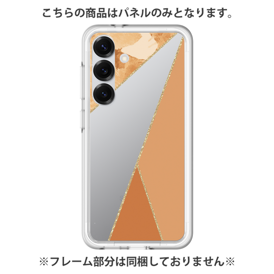 プレミアムパネル［ マーブルトライアングルパレット - Orange ］