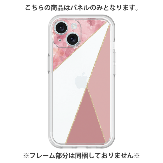 プレミアムパネル［ マーブルトライアングルパレット - Pink ］