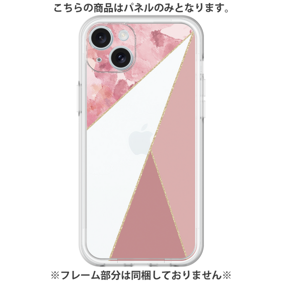 プレミアムパネル［ マーブルトライアングルパレット - Pink ］