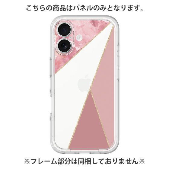 プレミアムパネル［ マーブルトライアングルパレット - Pink ］
