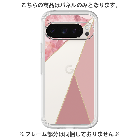 プレミアムパネル［ マーブルトライアングルパレット - Pink ］