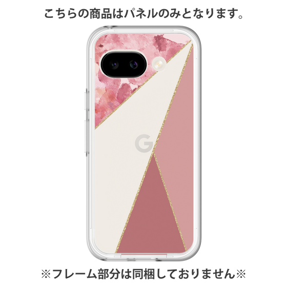 プレミアムパネル［ マーブルトライアングルパレット - Pink ］