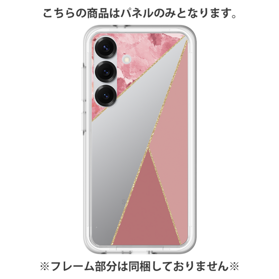 プレミアムパネル［ マーブルトライアングルパレット - Pink ］