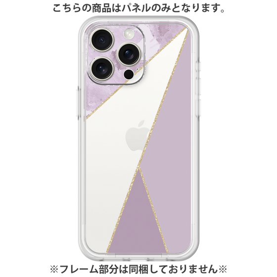 プレミアムパネル［ マーブルトライアングルパレット - Purple ］