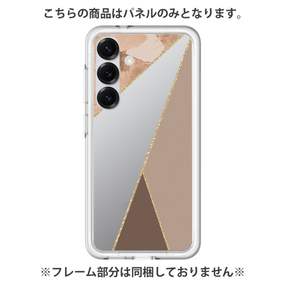 プレミアムパネル［ マーブルトライアングルパレット - Brown ］