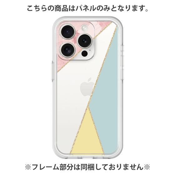 プレミアムパネル［ マーブルトライアングルパレット - Mix ］