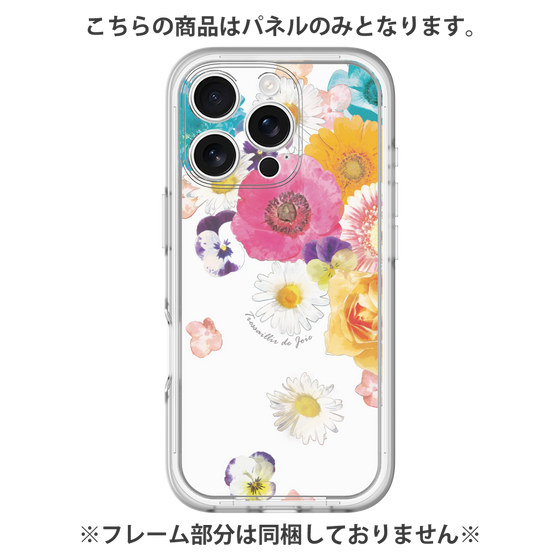 プレミアムパネル［ フラワーシャワー ］