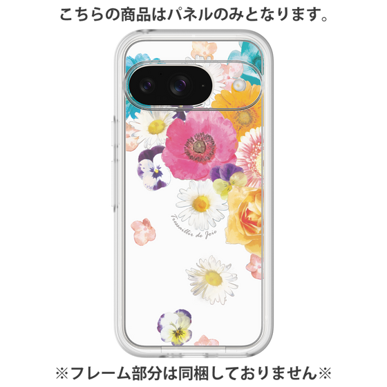 プレミアムパネル［ フラワーシャワー ］
