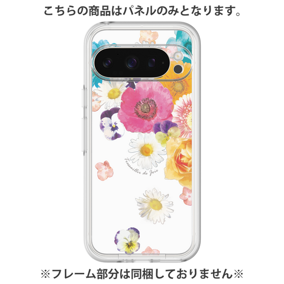 プレミアムパネル［ フラワーシャワー ］