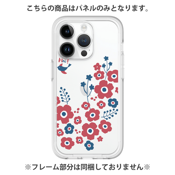 プレミアムパネル［ 北欧フラワーバード ］