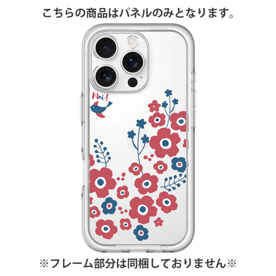 プレミアムパネル［ 北欧フラワーバード ］
