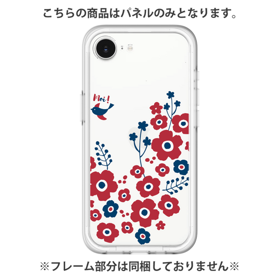 プレミアムパネル［ 北欧フラワーバード ］