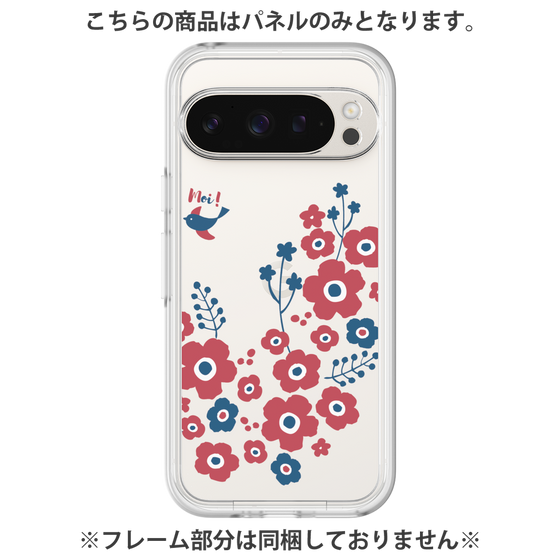 プレミアムパネル［ 北欧フラワーバード ］