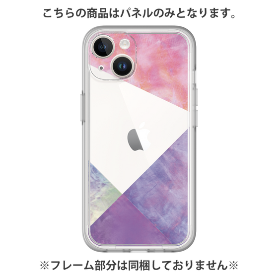 プレミアムパネル［ 朝焼けパステルパレット - Purple ］