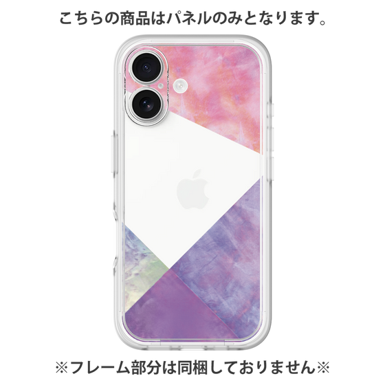 プレミアムパネル［ 朝焼けパステルパレット - Purple ］